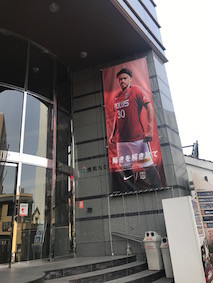 f:id:Magnoliarida:20170320022115j:image