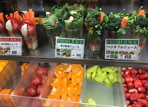 f:id:Magnoliarida:20170320022118j:image