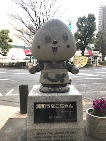 f:id:Magnoliarida:20170320022120j:image