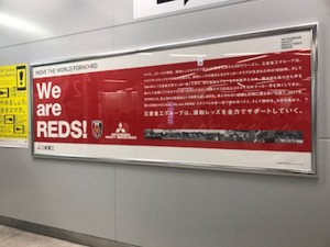 f:id:Magnoliarida:20170320022124j:image