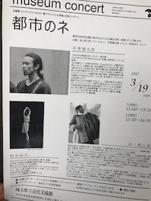 f:id:Magnoliarida:20170320022128j:image