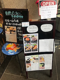 f:id:Magnoliarida:20170320022130j:image