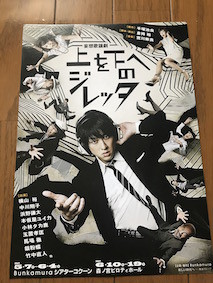 f:id:Magnoliarida:20170322184922j:image