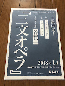 f:id:Magnoliarida:20170322184929j:image