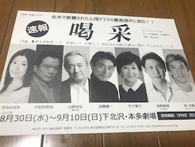 f:id:Magnoliarida:20170322184942j:image