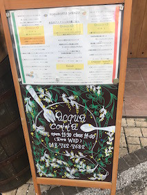 f:id:Magnoliarida:20170416000207j:image