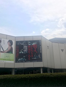 f:id:Magnoliarida:20170416000212j:image