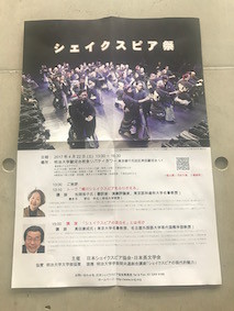 f:id:Magnoliarida:20170416000213j:image