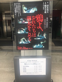 f:id:Magnoliarida:20170416000215j:image