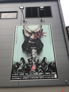 f:id:Magnoliarida:20170424161948j:image