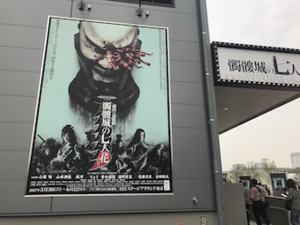 f:id:Magnoliarida:20170424161949j:image