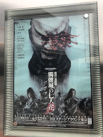 f:id:Magnoliarida:20170424161951j:image