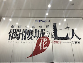 f:id:Magnoliarida:20170424161954j:image