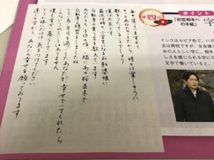 f:id:Magnoliarida:20170503000905j:image