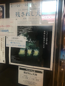 f:id:Magnoliarida:20170504020729j:image