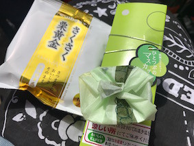 f:id:Magnoliarida:20170505103733j:image f:id:Magnoliarida:20170505103733j:image