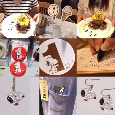 f:id:Magnoliarida:20170508143156j:image