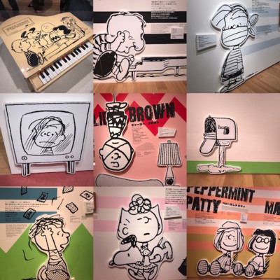 f:id:Magnoliarida:20170508143202j:image