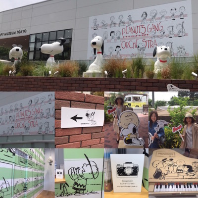 f:id:Magnoliarida:20170508143205j:image