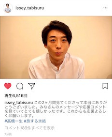 f:id:Magnoliarida:20170510230856j:image