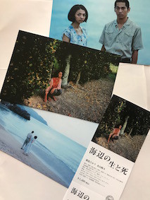 f:id:Magnoliarida:20170513014358j:image