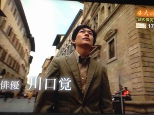 f:id:Magnoliarida:20170516014459j:image