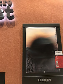 f:id:Magnoliarida:20170517181455j:image f:id:Magnoliarida:20170517181455j:image