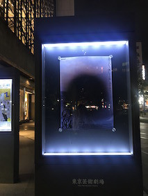 f:id:Magnoliarida:20170517181500j:image