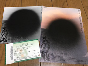 f:id:Magnoliarida:20170517181504j:image