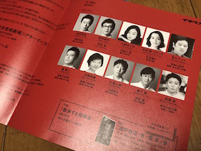 f:id:Magnoliarida:20170517181506j:image