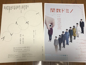 f:id:Magnoliarida:20170517181511j:image f:id:Magnoliarida:20170517181511j:image