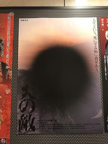 f:id:Magnoliarida:20170522133618j:image