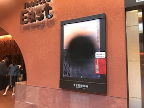 f:id:Magnoliarida:20170522133620j:image