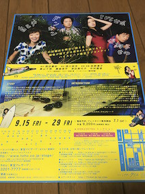 f:id:Magnoliarida:20170524141248j:image