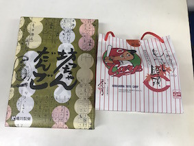 f:id:Magnoliarida:20170531170451j:image