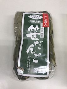 f:id:Magnoliarida:20170601171852j:image