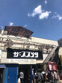 f:id:Magnoliarida:20170605013235j:image