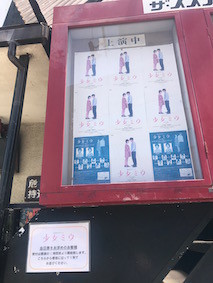 f:id:Magnoliarida:20170605013248j:image