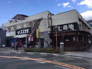 f:id:Magnoliarida:20170605013307j:image