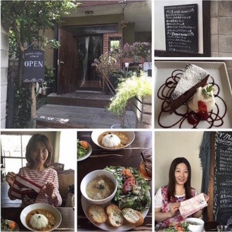 f:id:Magnoliarida:20170605142515j:image