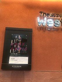 f:id:Magnoliarida:20170607154838j:image