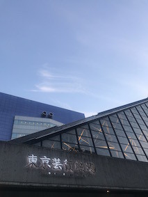 f:id:Magnoliarida:20170607154840j:image