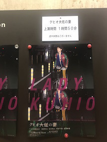 f:id:Magnoliarida:20170607154843j:image