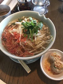 f:id:Magnoliarida:20170607154844j:image