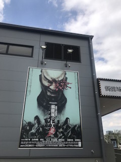 f:id:Magnoliarida:20170613135800j:image