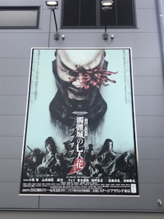 f:id:Magnoliarida:20170613135801j:image