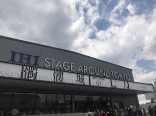 f:id:Magnoliarida:20170613135803j:image