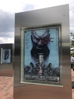 f:id:Magnoliarida:20170613135804j:image