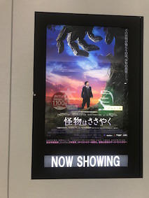 f:id:Magnoliarida:20170616130847j:image