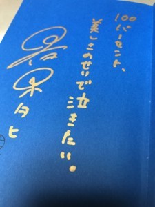 f:id:Magnoliarida:20170618095201j:image